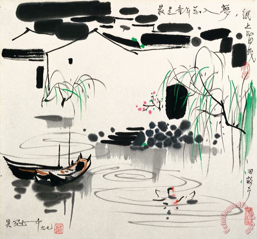 Hometown, 1997 painting - Wu Guanzhong Hometown, 1997 Art Print