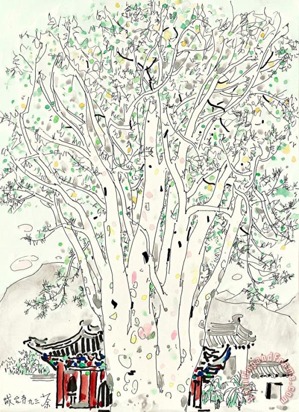 Lacebark Pine at Jie Tai Temple, 1993 painting - Wu Guanzhong Lacebark Pine at Jie Tai Temple, 1993 Art Print