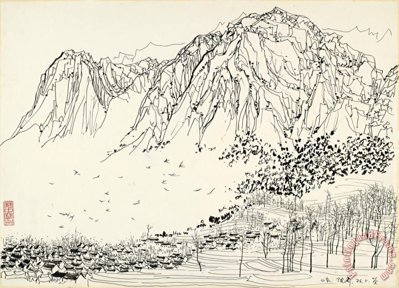 Mountain Village, 1976 painting - Wu Guanzhong Mountain Village, 1976 Art Print