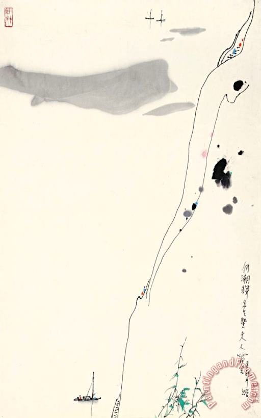 Wu Guanzhong Mountains by The Shore Art Print