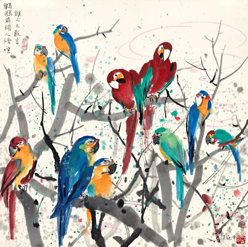 Wu Guanzhong Parrots Art Print