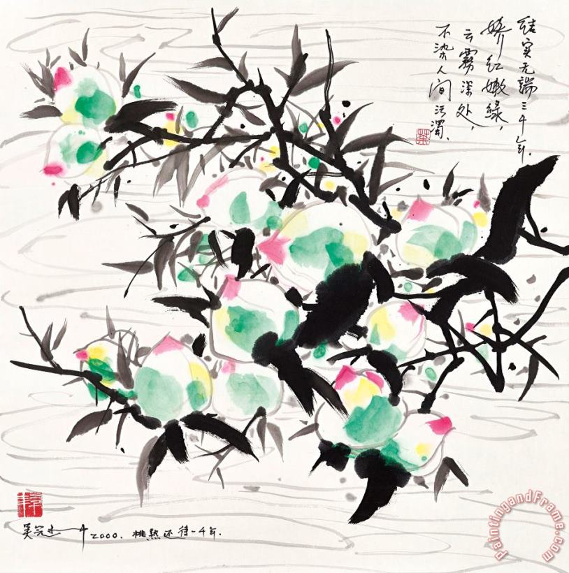 Peaches painting - Wu Guanzhong Peaches Art Print