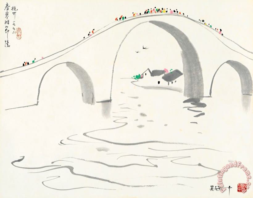 Reminiscence of Hangzhou, 1991 painting - Wu Guanzhong Reminiscence of Hangzhou, 1991 Art Print