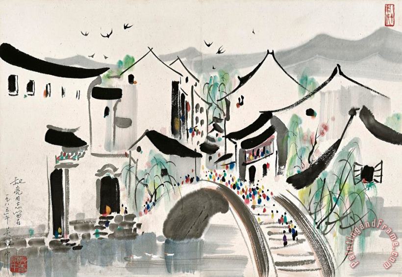 Suzhou Scenery painting - Wu Guanzhong Suzhou Scenery Art Print