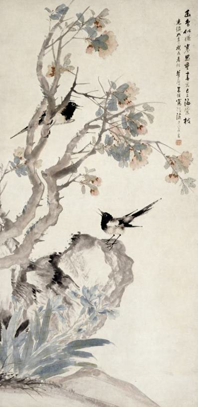 Zhu Cheng Birds And Flowering Tree Art Painting