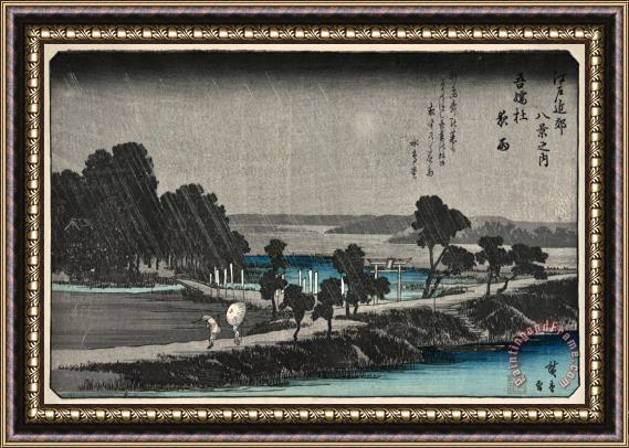 Ando Hiroshige Eight Views of The Neighborhood of Edo, Night Rain at Azumasha Framed Painting