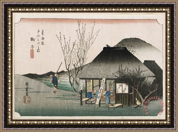 Ando Hiroshige The Famous Teahouse at Mariko Framed Print