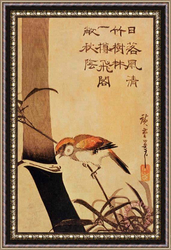 Ando or Utagawa Hiroshige Bird And Bamboo Framed Painting