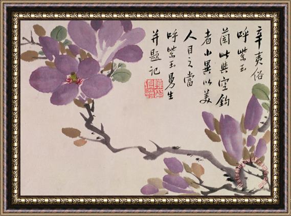Chen Hongshou Blossoms Framed Print