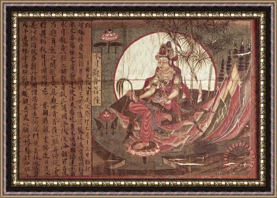 Chinese School Kuanyin Goddess of Compassion Framed Print