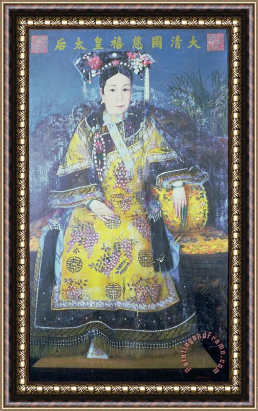 Chinese School Portrait of the Empress Dowager Cixi Framed Painting
