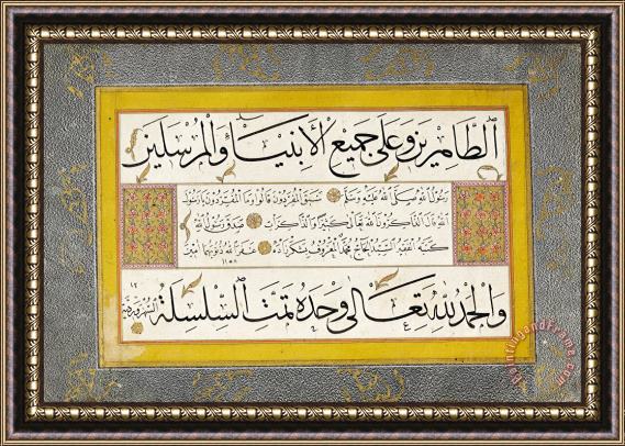 Containing Sekerzade Mehmed Efendi's Calligraphies Murakka (calligraphic Album) Framed Print