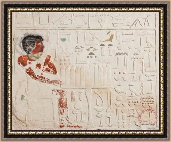 Egyptian fourth Dynasty Relief of Ka-aper with Offerings - Old Kingdom Framed Painting
