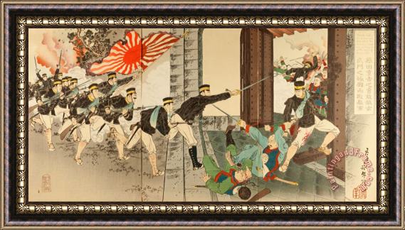 Einen Harada Jyukichi, a Brave Soldier Defeated Immense Enemies by Climbing Over The Wall of The Northern ... Framed Painting