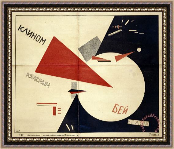 El Lissitzky Beat The Whites with The Red Wedge (the Red Wedge Poster) Framed Print
