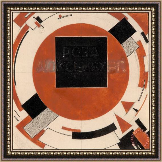 El Lissitzky Design for Monument to Roza Luxemburg Framed Print
