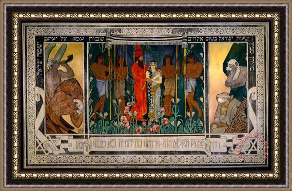 Ephraim Moses Lilien An Allegorical Wedding Sketch for a Carpet Dedicated to Mr. And Mrs. David Wolffsohn Triptych Framed Print