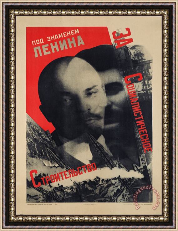 Gustavs Klucis Under The Banner of Lenin for Socialist Construction Framed Painting