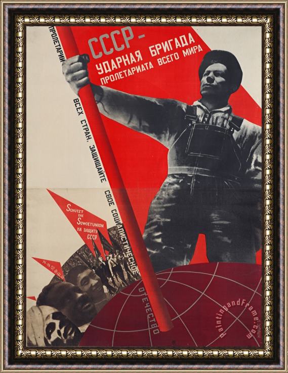 Gustavs Klucis ussr - Shock Brigade of The World Proletariat Framed Painting