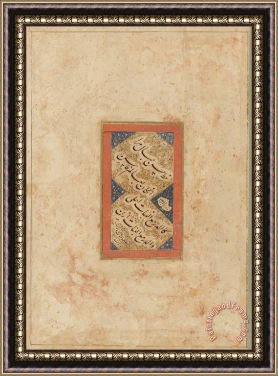 Hafiz Nurullah Page From an Album Calligraphy Panel (verso) Framed Painting