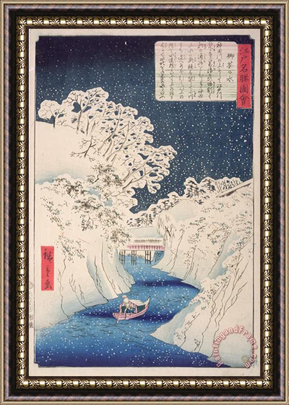 Hiroshige Views of Edo Framed Print