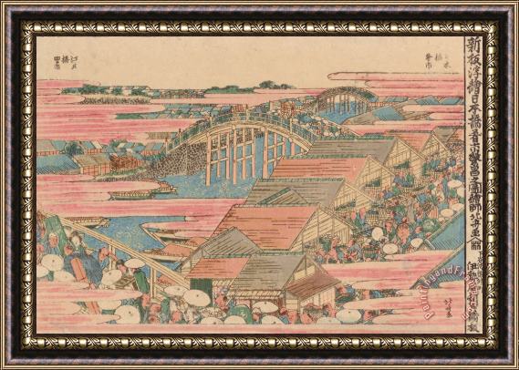 Hokusai Fish Market By River In Edo At Nihonbashi Bridge Framed Painting