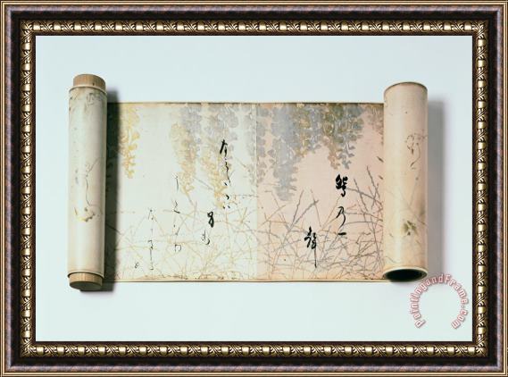 Hon'ami Koetsu, Japanese Poems From The Shinkokin Wakashu Framed Print