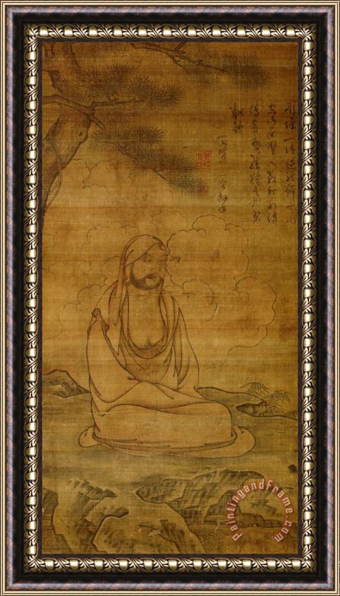 Inscription by Issan Ichinei Bodhidarma Under Pine Tree Framed Painting