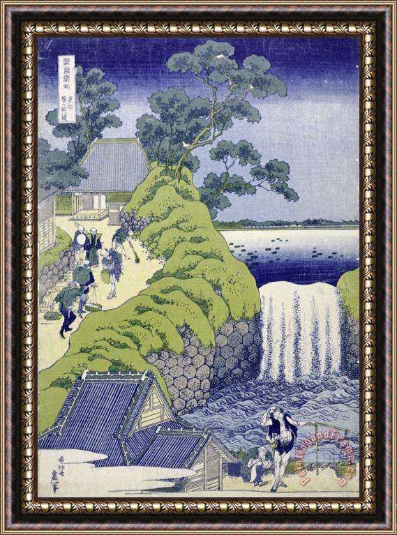 Katsushika Hokusai Aoigaoka Waterfall in The Eastern Capital Framed Painting