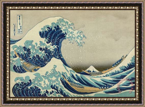 Katsushika Hokusai Great Wave Of Kanagawa Framed Print