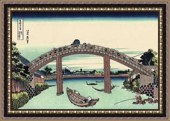 Katsushika Hokusai Japan: 'under Mannen Bridge at Fukagawa' Framed Print