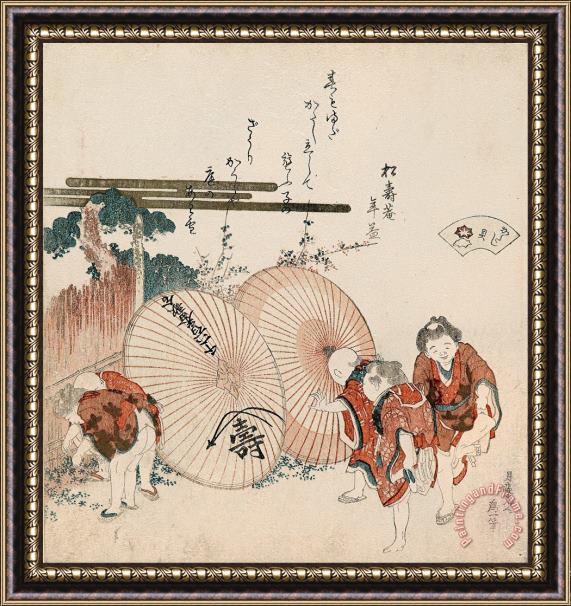 Katsushika Hokusai Lost Love Shell (katashigai) Framed Painting