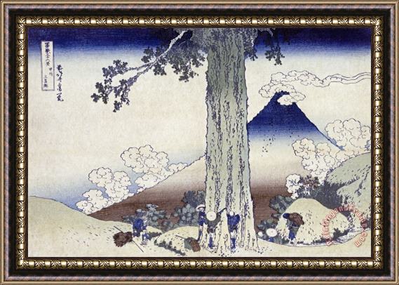 Katsushika Hokusai Mishima Pass in Kai Province Framed Painting