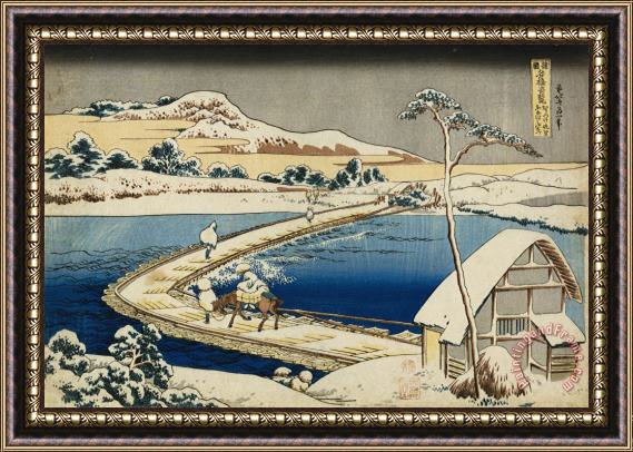 Katsushika Hokusai Pontoon Bridge at Sano, Kozuke Province, Ancient View Framed Painting