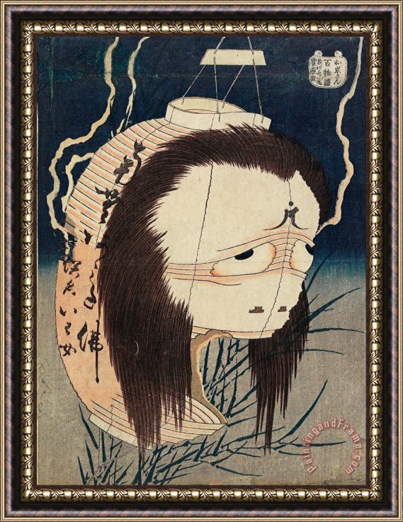 Katsushika Hokusai The Lantern Ghost, Iwa Framed Print