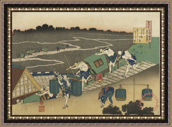 Katsushika Hokusai The Poem of Fujiwara No Michinobu Ason Framed Painting