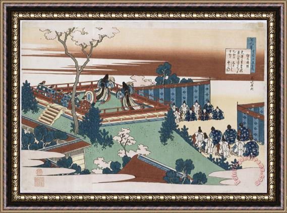 Katsushika Hokusai The Poem of Sojo Henjo Framed Print