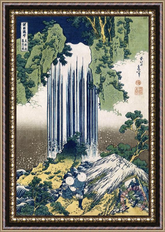 Katsushika Hokusai Yoro Waterfall, Mino Province Framed Painting