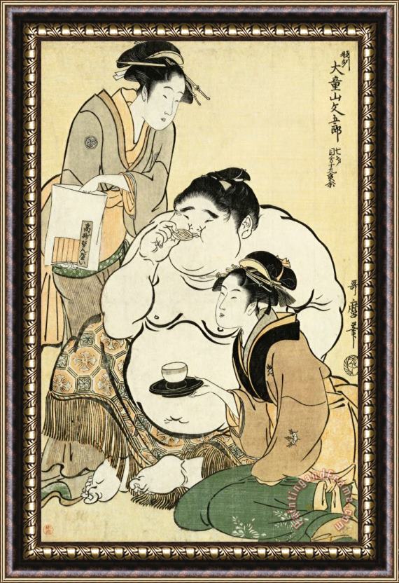 Kitagawa Utamaro Daidozan Bungoro, The Infant Prodigy Drinking Sake And Being Offered Tea by The Famous Beauty And Teahouse Waitress Okita of The Naniwaya And Biscuits Framed Print
