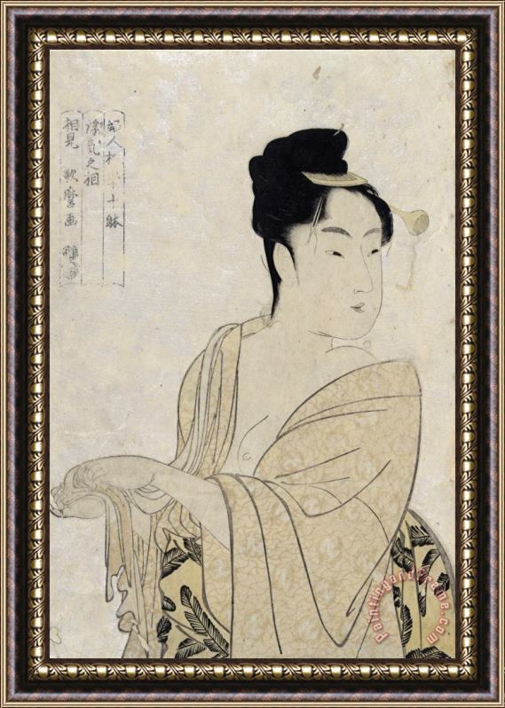 Kitagawa Utamaro Flirtatious Lover Framed Painting