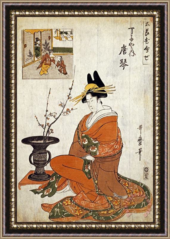 Kitagawa Utamaro The Courtesan Karakoto Framed Print