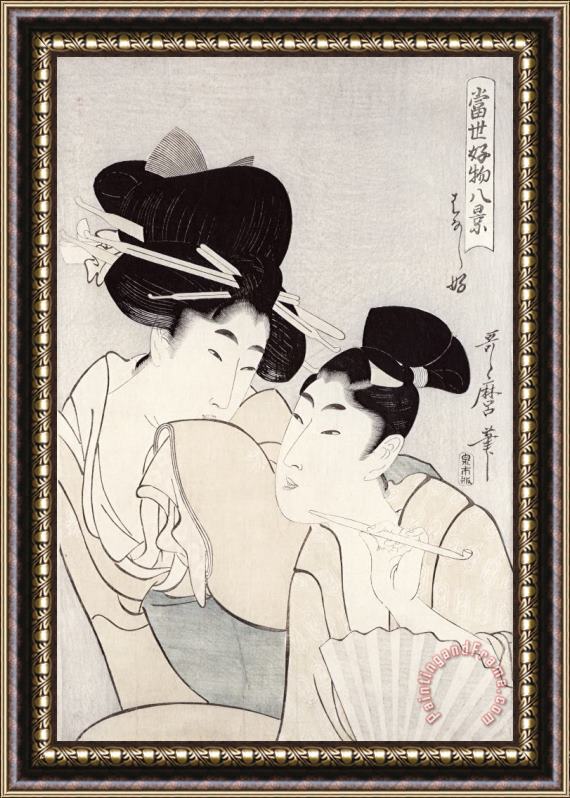 Kitagawa Utamaro The Pleasure Of Conversation Framed Painting