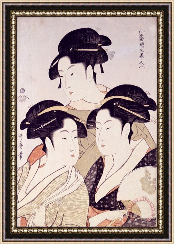 Kitagawa Utamaro Toji San Bijin (three Beauties of The Present Day)from Bijin Ga (pictures of Beautiful Women), Published by Tsutaya Juzaburo Framed Painting
