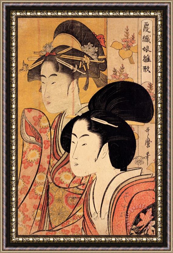 Kitagawa Utamaro Two Beauties with Bamboo Framed Painting