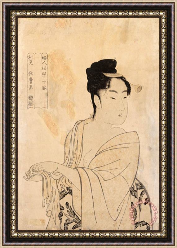 Kitagawa Utamaro Untitled 2 Framed Painting