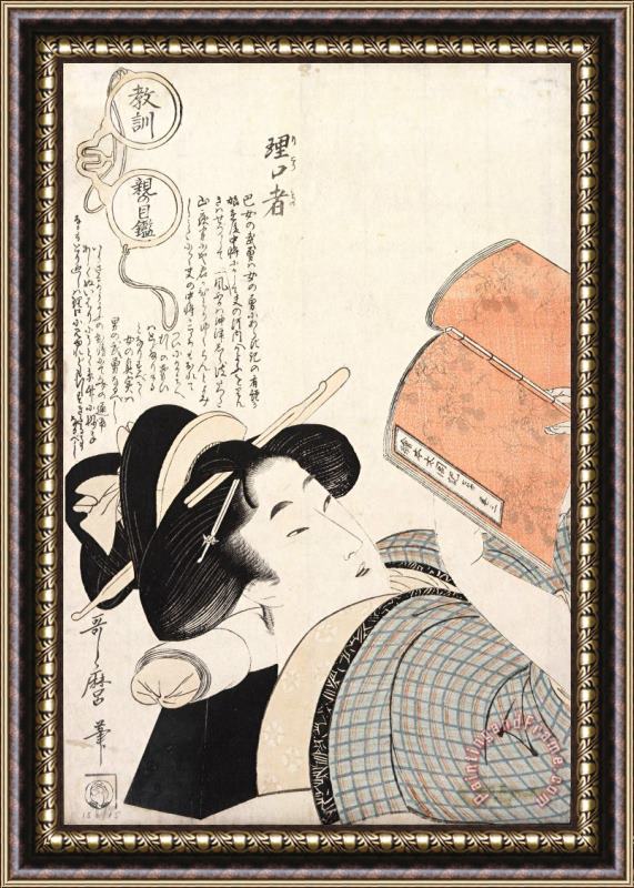 Kitagawa Utamaro Untitled 3 Framed Painting