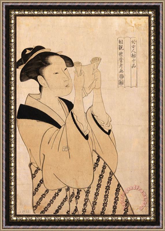 Kitagawa Utamaro Untitled 4 Framed Painting
