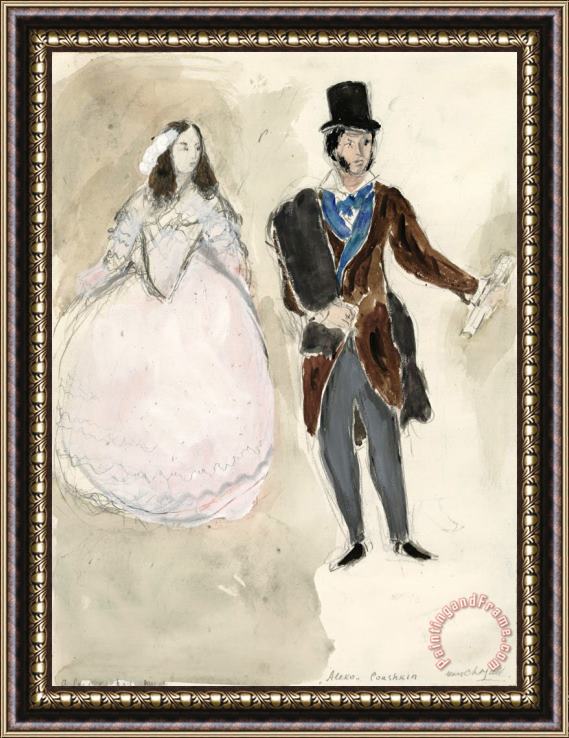 Marc Chagall A Poet And His Muse. Costume Design for Scene IV of The Ballet Aleko. (1942) Framed Painting