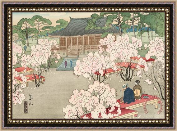 Miki Suizan Cherry Blossoms at Omuro Framed Painting