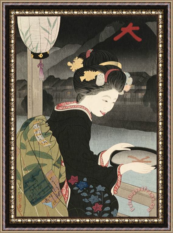 Miki Suizan Evening at Kiyamachi During The Daimonji Festival (daimonji No Yoru Kiyomachi) Framed Print